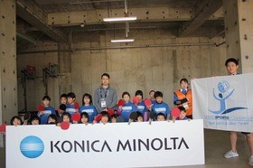KONICA MINOLTA presents USF スポーツフェスティバル 2019