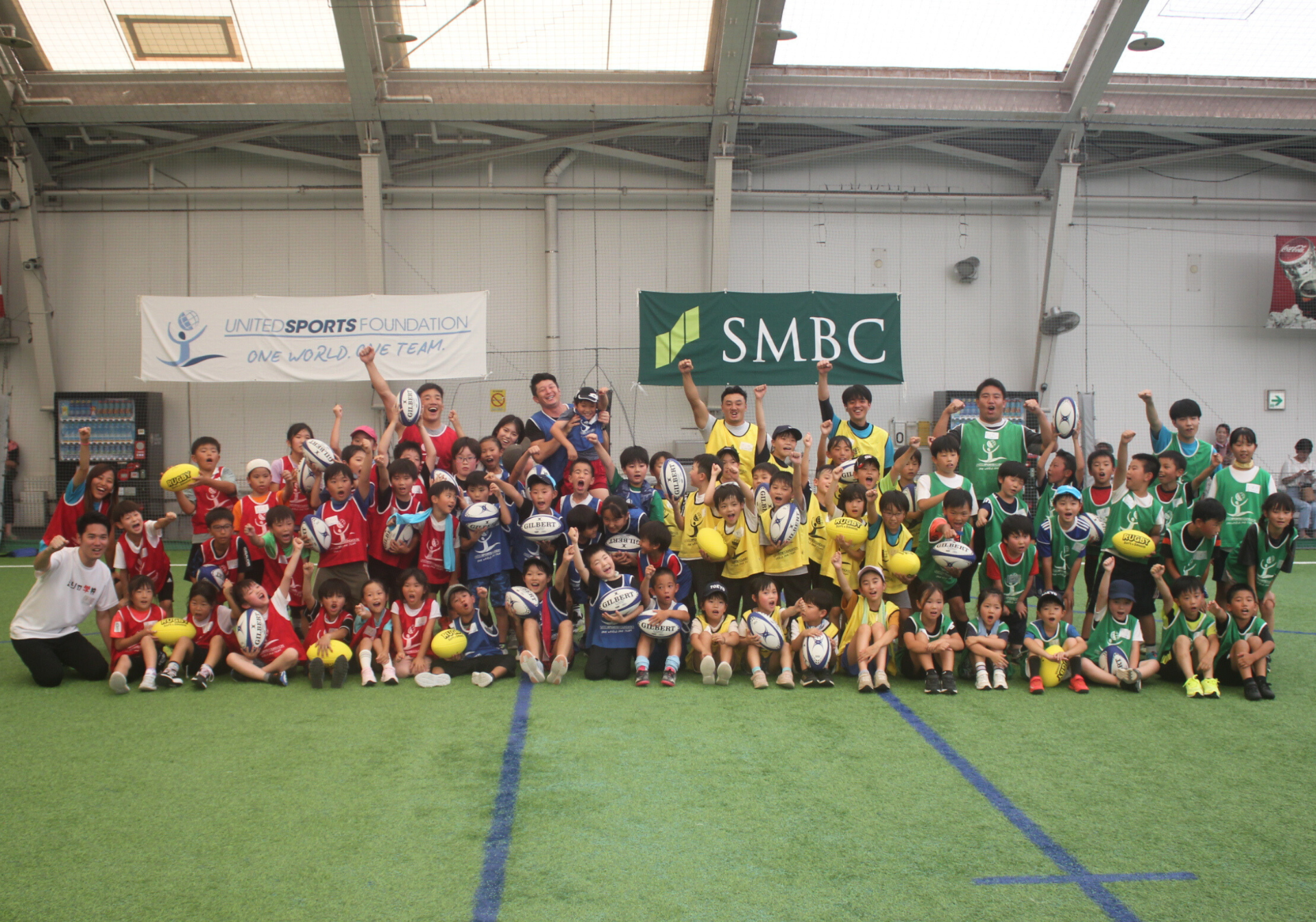 USF presents“はじめての”ラグビー教室2023東京　 Powered by SMBC