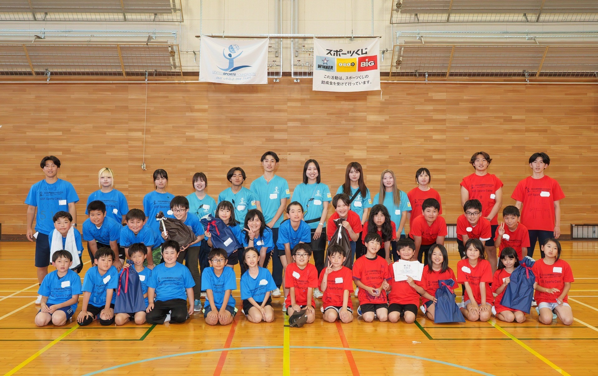 USFスポーツキャンプ in 岩手　活動報告