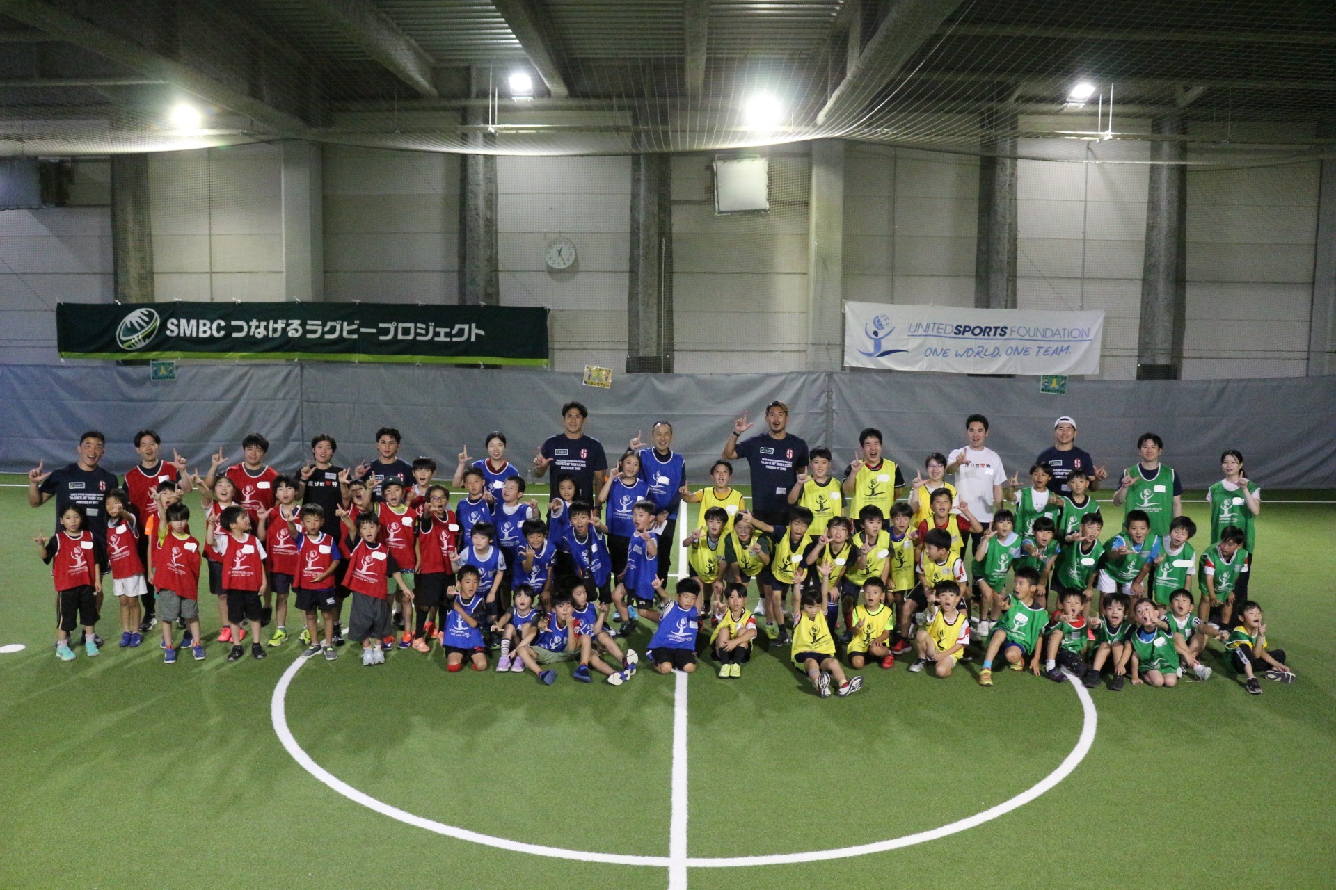 USF Presents ”はじめての”ラグビー教室 2026 in 東京 Powered by SMBC　活動報告