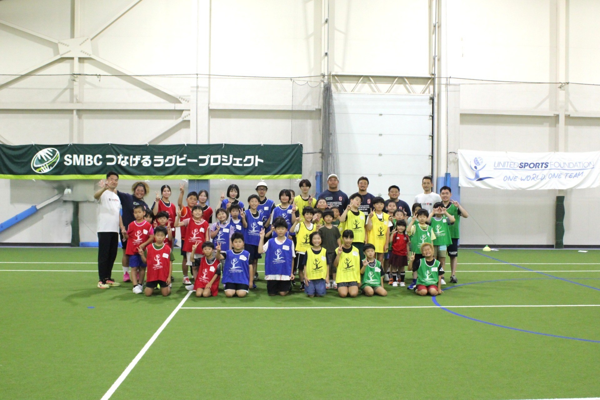 USF Presents ”はじめての”ラグビー教室 2026 in 仙台 Powered by SMBC　活動報告